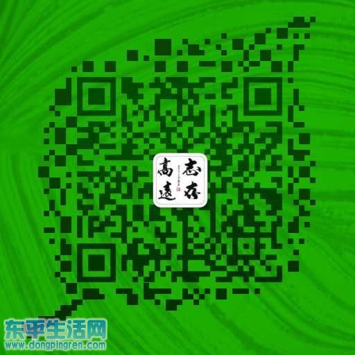 mmqrcode1510238823565.png