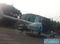 震惊！！东平县城105国道上惊见私人飞机！听说是自己造的！