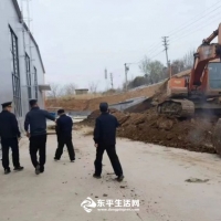 最新通报：东平张某某非法采矿，被行政处罚！