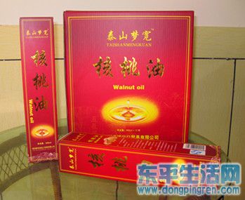 红盒装 008_副本.jpg