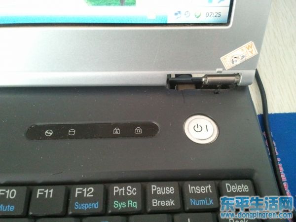 2012-03-10 16.00.46.jpg