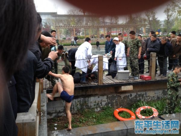 完成救人任务，在此向人民子弟兵致敬