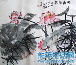 陈庆明  荷花013 山水(50cm 50cm).jpg