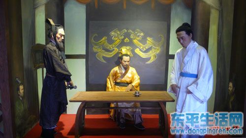 罗贯中三国2  500.jpg