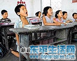 学生没凳子.jpg