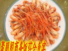 干炸湖虾_conew1.jpg