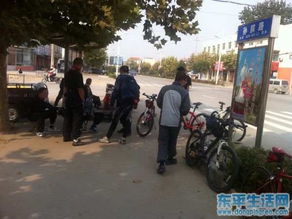 2012国庆节旅游 369.jpg