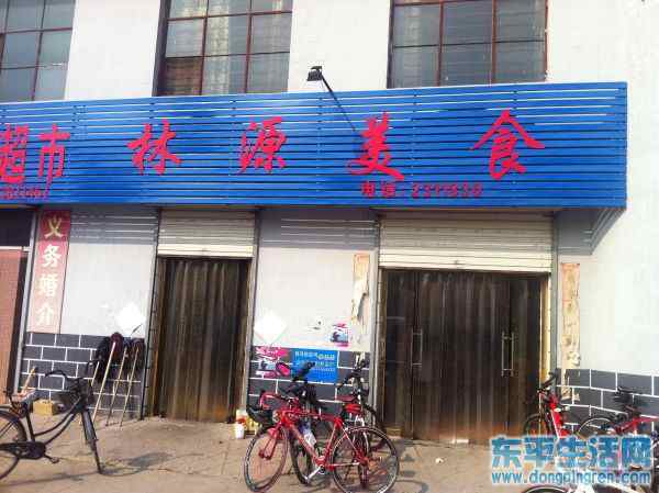 2012国庆节旅游 389.jpg