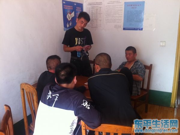 2012国庆节旅游 392.jpg