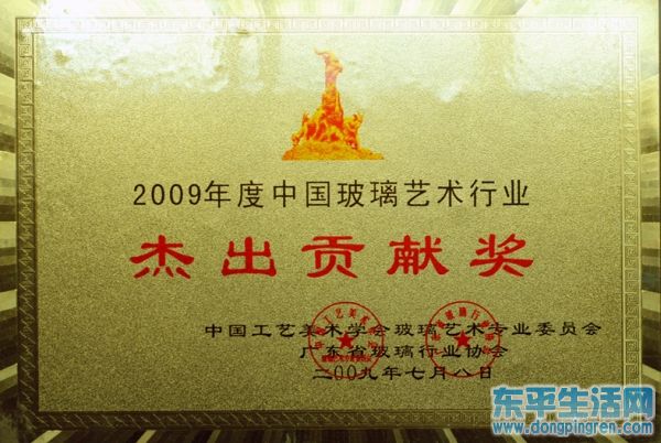 复件 4d05bdb60a0b0040a1084f306a009be3e0a3.jpg