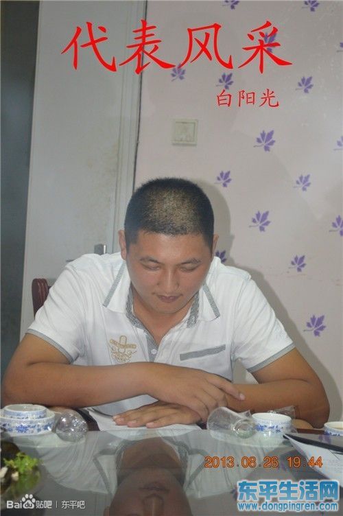 8808c88065380cd7a9be6033a044ad345b8281c6 (1).jpg