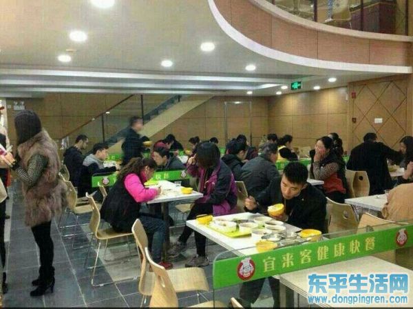 复件 (4) 复件 QQ图片20150109150050.jpg