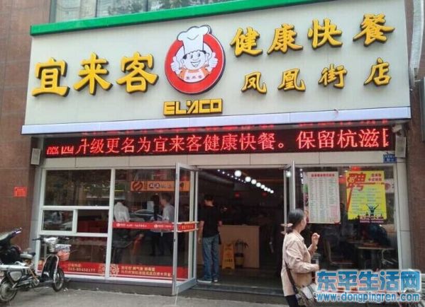 复件 QQ图片20141126083932.jpg