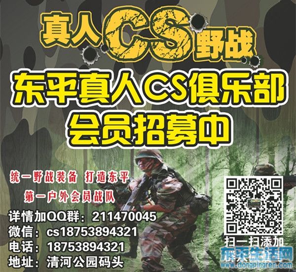 CS  60X80cm_副本.jpg