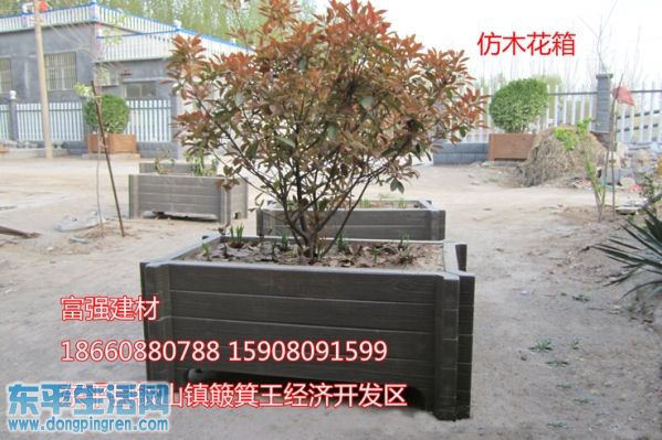 仿木2花箱0416.jpg