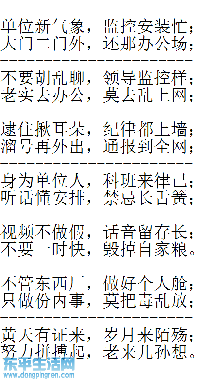 微信图片175616.png