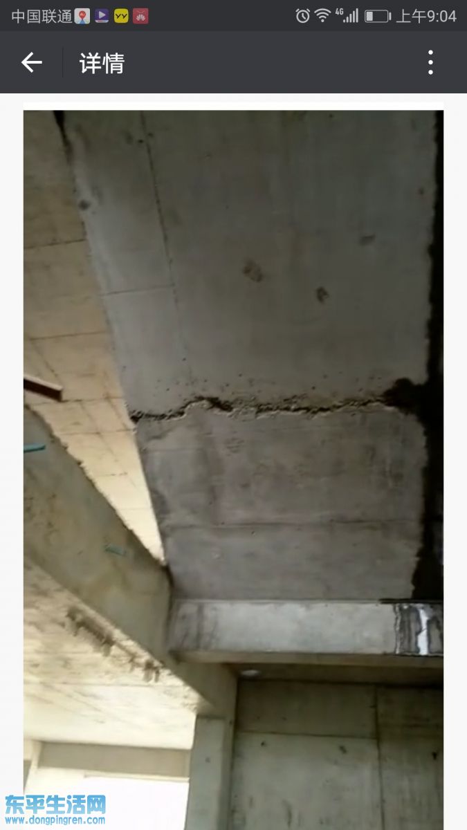 webwxgetmsgimg (23).jpg