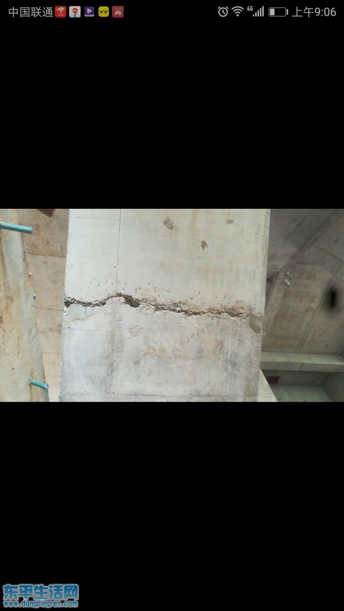 webwxgetmsgimg (22).jpg