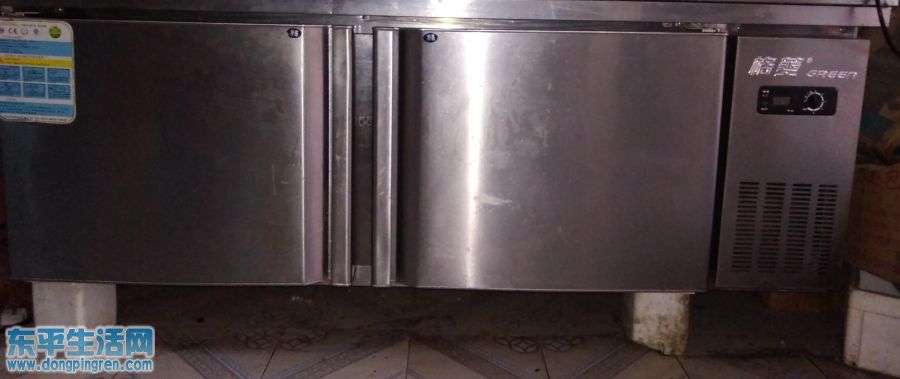 格菱冰箱.jpg