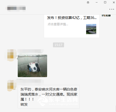 微信截图_20190823153931.png
