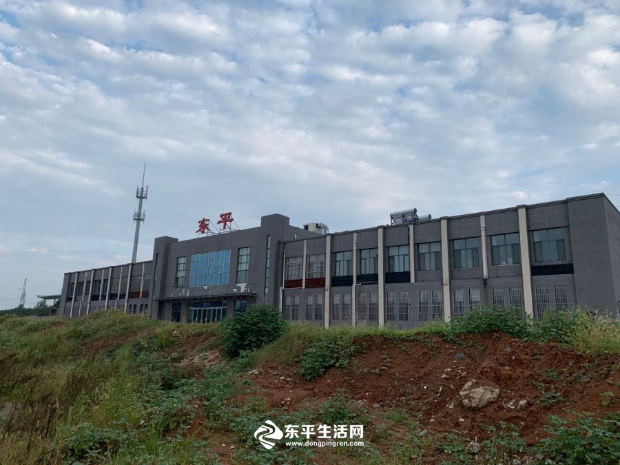 东平火车站