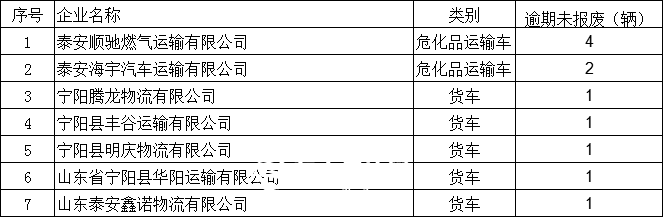 微信图片_20200630082401.png