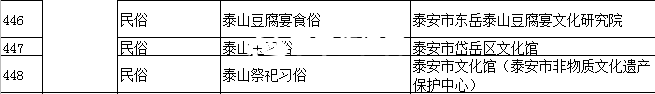 微信图片_20200812082402.png
