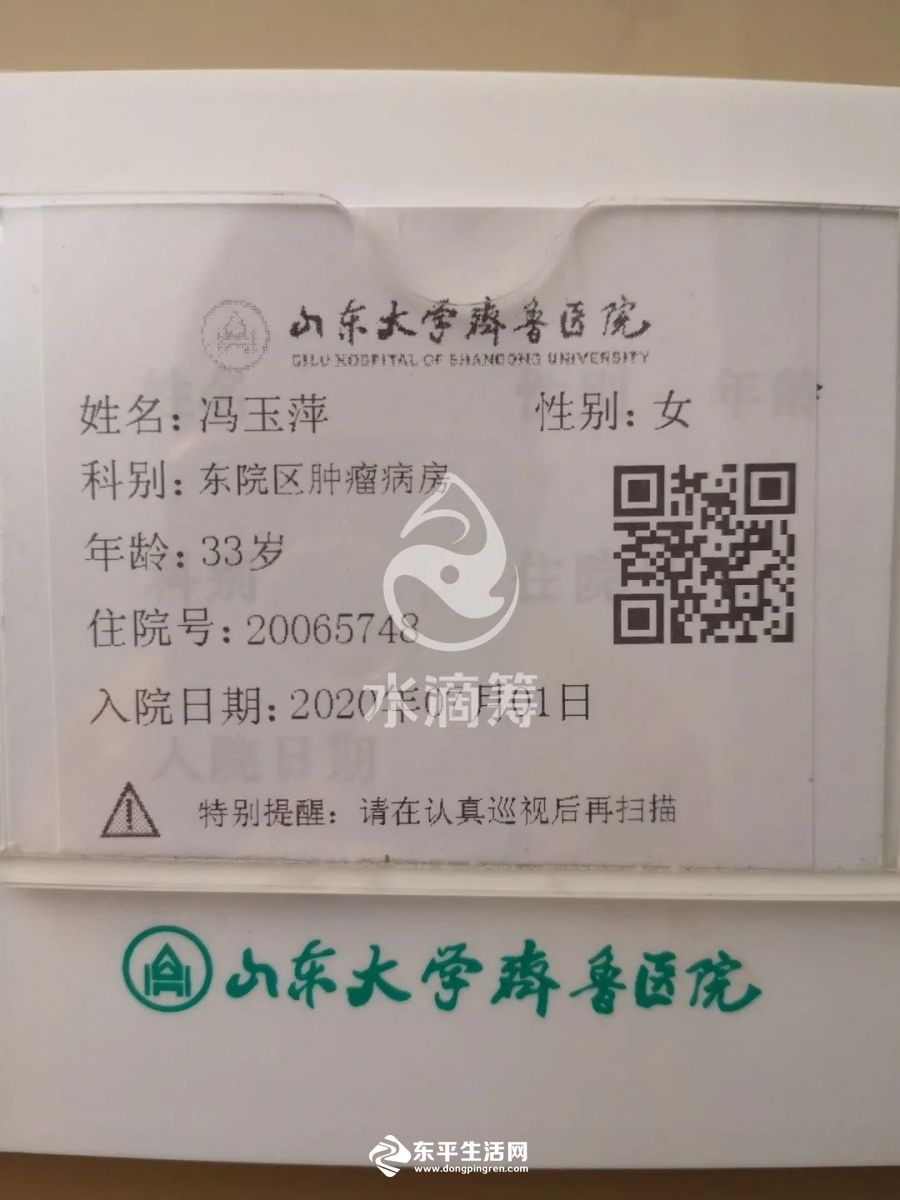 微信图片_20200907084304.jpg