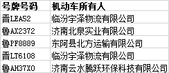 微信图片_20201007102516.png