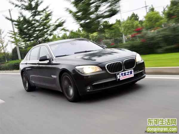 宝马7系09款750Li尊贵型.jpg