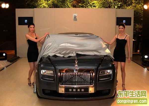 劳斯莱斯.jpg
