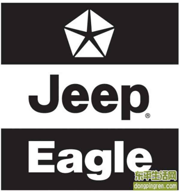 JeepEagle_logo.jpg