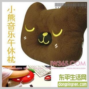 音乐枕，外形超漂亮的哦！