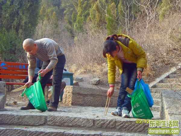 刚才拣过的  .jpg