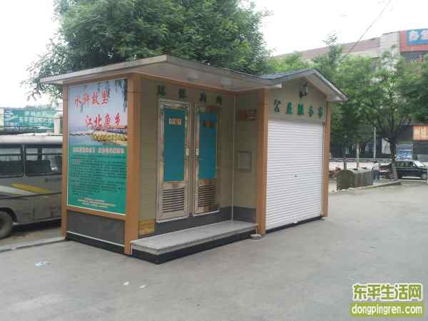 2010-05-27 10.50.11.jpg