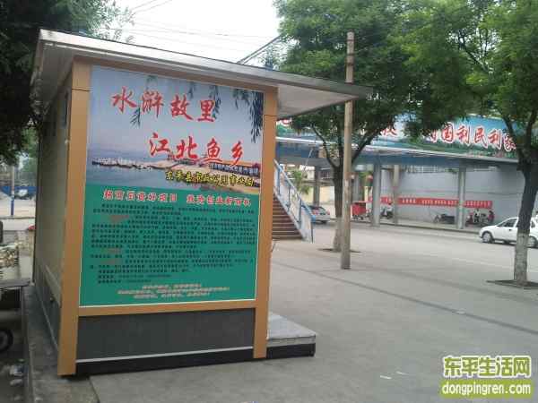 2010-05-27 10.50.30.jpg