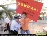 这才是纯爷们！