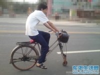 东平县光大油脂厂的牛人