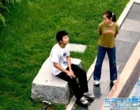 实拍东平清河公园最牛情侣打架