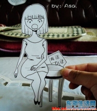 网络超红小制片人《欺负小女人》系列图片~可爱到爆