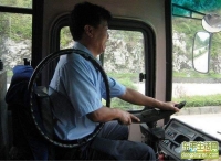 牛逼司机----你敢这样开吗？