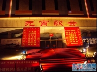 十五元宵歌会，人太多，拍不到人脸哈哈。。。