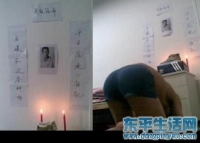 为了能泡到妞，居然有人跪拜陈冠希