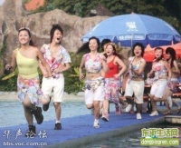 06一代超女的彪悍照，充满霸气的欢乐