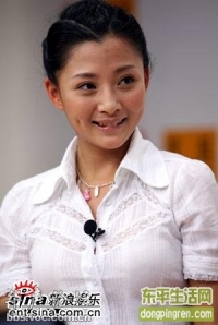 曝光文强包养的女星，还送给上级分享