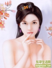 此女只应天上有，人间哪得几回见