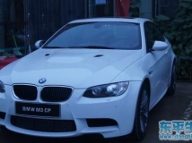 东平有豪车出现