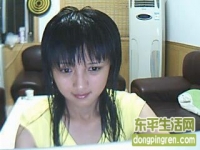 大家有认识的吗？东平的美女