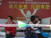 如今街头的那些风流事越来越多了，不信你进来看看!