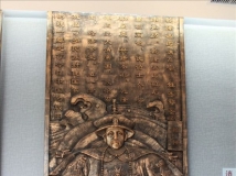 秋游戴村坝博物馆